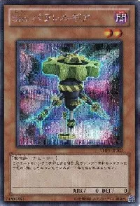 Ｓｉｎ パラレルギア