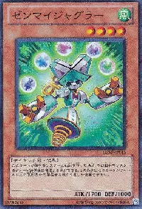 ゼンマイジャグラー