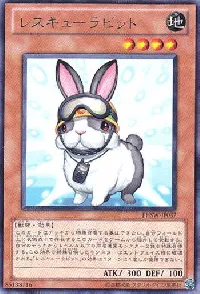 レスキューラビット