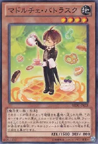 マドルチェ・バトラスク