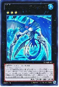 Ｎｏ.４７ ナイトメア・シャーク