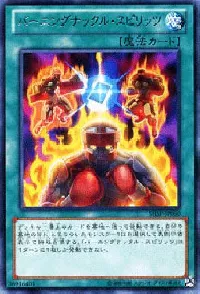 バーニングナックル・スピリッツ