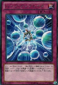 ハーフ・アンブレイク