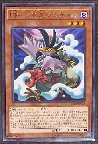 ＢＦ－隠れ蓑のスチーム