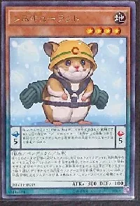 レスキューラット