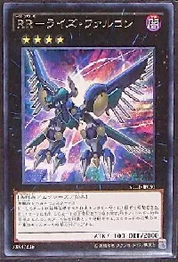 ＲＲ－ライズ・ファルコン