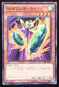 ＳＲダブルヨーヨー