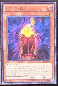 レッド・ミラー