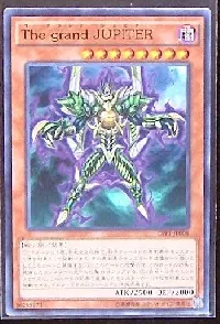 Ｔｈｅ ｇｒａｎｄ ＪＵＰＩＴＥＲ