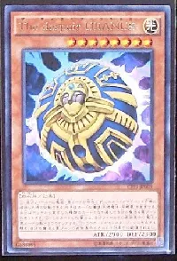 Ｔｈｅ ｄｅｓｐａｉｒ ＵＲＡＮＵＳ