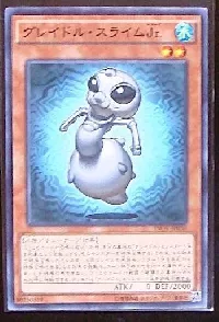 グレイドル・スライムＪｒ.