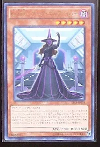 Kozmo-ダーク・エルファイバー