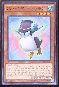 ファーニマル・ペンギン