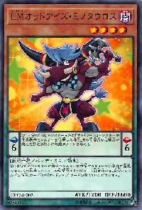 ＥＭオッドアイズ・ミノタウロス