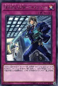 ＳＰＹＲＡＬ ＧＥＡＲ－マルチワイヤー