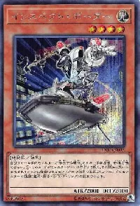 インスペクト・ボーダー