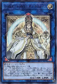 ライトロード・ドミニオン キュリオス