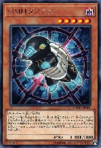 ＳＩＭＭタブラス