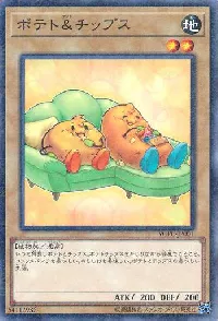 ポテト＆チップス