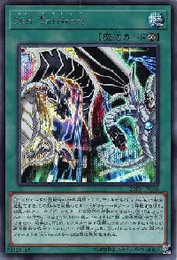 Ｓｉｎ Ｔｅｒｒｉｔｏｒｙ