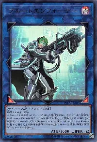 ブルートエンフォーサー