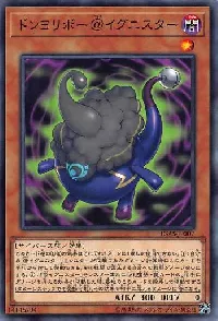 ドンヨリボー＠イグニスター