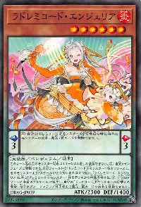 ラドレミコード・エンジェリア