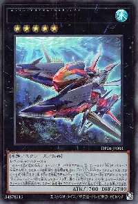 Ｎ・Ａｓ・Ｈ Ｋｎｉｇｈｔ