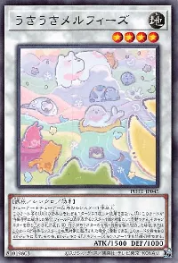 うきうきメルフィーズ