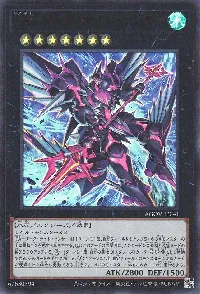 ＦＡ－ダーク・ナイト・ランサー