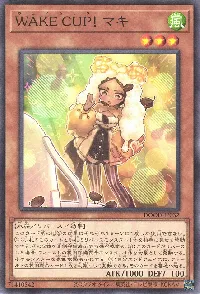 ＷＡＫＥ ＣＵＰ！ マキ