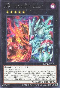 K9-666号 “Jacks”