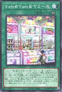 Ｙｕｍ☆Ｙｕｍ☆ヤミーズ