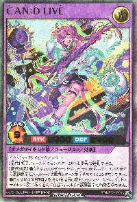 ＣＡＮ：Ｄ ＬＩＶＥ