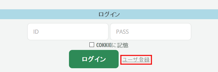 遊戯王デッキレシピの作り方 遊戯王カードリスト 評価 オリカ