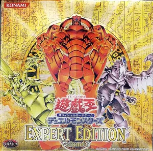 4期 EXPERT EDITION Volume.3(遊戯王 - 再録カード) 価格相場カード 