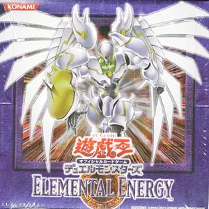 ELEMENTAL ENERGY(エレメンタル・エナジー) カードリスト | 遊戯王