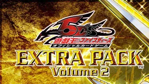 EXTRA PACK Volume 2カードリスト