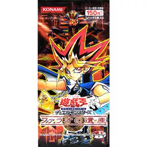 通販超激安◎ KONAMI コナミ 遊戯王 ファラオの遺産 BOX 現状品 当時物 限定品、非売品