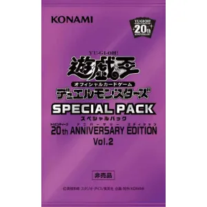SPECIAL PACK 20th ANNIVERSARY EDITION Vol.2カードリスト