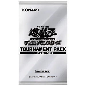 10期 トーナメントパック2019 Vol.1
