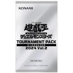 12期 トーナメントパック2024 Vol.2