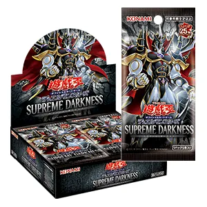 12期 SUPREME DARKNESS