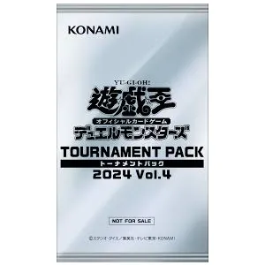 12期 トーナメントパック2024 Vol.4