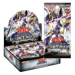 ALLIANCE INSIGHTカードリスト