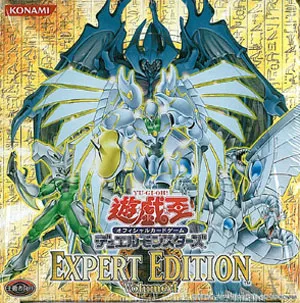 EXPERT EDITION Volume.4(エキスパートエディション) カードリスト